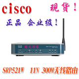 思科 SRP521W 企业级11N 300M无线 路由器,带FXS/FXO语音网管