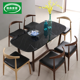 北欧大理石餐桌椅组合长方形全实木水曲柳餐桌现代简约小户型餐台