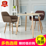 简约咖啡西餐厅桌椅沙发桌椅可拆洗奶茶甜品店休闲实木餐桌椅组合