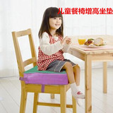 全皮革儿童餐椅增高垫 宝宝吃饭椅坐垫 可调可拆密度海棉增高座垫