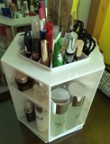 韩式360度化妆品护肤收纳盒旋转桌面塑料大号梳妆台刷口红置物架