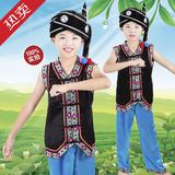 云南少数民族儿童壮族演出服装男儿童苗族表演服饰葫芦丝演出服装