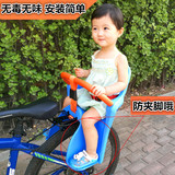 自行车儿童座椅后置宝宝椅后置防夹脚婴儿坐椅山地车带小孩后座椅