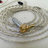 7N冷冻单晶铜镀银‘隐语’耳机升级线IM04/SE535/W4R/W60/IE80/Z5