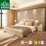 板式床现代简约气动高箱床储物收纳床1.5米小户型1.8米宜家双人床