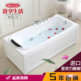 浴缸亚克力家用浴缸成人独立式浴缸浴池小户型嵌入式1.2米-1.8米