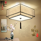 新中式吸顶灯正方形双层布艺祥云复古典简约卧室客厅书房餐厅灯具