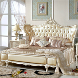 特价 欧式床 奢华雕花公主床双人床 实木床2/2.2米加宽2.4米大床