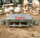 石雕大理石石桌石凳圆桌河马绿桌子凳子异形石桌子碧绿长方形桌子