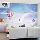 地中海梦幻墙纸 手绘云彩客厅卧室背景墙壁纸 定制卡通热气球壁画