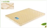 加密硬棕5cm7cm10cm厚 青岛椰棕床垫环保舒适透气性好 硬棕垫