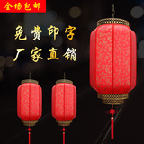 中式酒店餐馆仿古冬瓜装饰古典户外防水大红灯笼广告印字定做批发