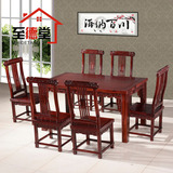 红木家具酸枝木餐桌一桌六椅长方形饭桌明式仿古实木餐桌椅组合