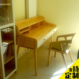 北欧创意实木双人电脑桌台式家用仿古办公桌椅子桌书桌带书架组合