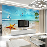 简欧地中海沙滩大海海星大型壁画定制卧室客厅沙发餐厅电视背景墙
