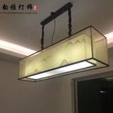 新中式长方形吊灯透明纱仿羊皮手绘客厅餐厅酒楼简约家装工程灯饰
