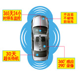 行车记录仪双镜头360度停车靠近监控超长待机30天夜视高清一体机