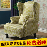 老虎椅乡村美式单人沙发简约现代特价田园小户型布艺沙发单人椅