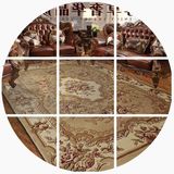 高端欧式羊毛地毯客厅茶几卧室地毯地垫中式美式加密加厚剪花包邮