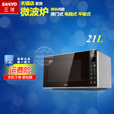 Sanyo/三洋 EM-128BX1变频节能微波炉加热21L一级能效包邮 正品