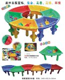 直销幼儿园玩沙工具儿童沙水桌大型沙滩桌游戏沙水盘专塑料 特价