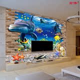 简约3D海底世界海洋鱼大型壁画壁纸餐厅客厅儿童房沙发背景墙纸