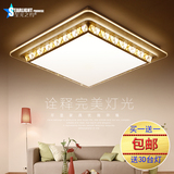 现代简约 led长方形水晶吸顶灯亚克力节能遥控家用灯具卧室客厅灯