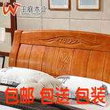 特价中式木头床1米5床1.8米实木床类双人床 简约现代婚床橡木床架