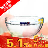乐美雅微波炉专用钢化玻璃碗/耐热全透明碗/米饭碗/汤碗/可叠碗