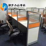 上海屏风办公电脑桌四六八468人位组合隔断职员卡座位电话销售桌