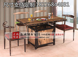 美式复古防实木火锅桌椅组合做旧铁艺火锅店餐桌液化气电磁炉桌