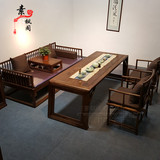 新中式古典实木茶室茶台老榆木免漆茶桌椅组合现代简约禅意家具