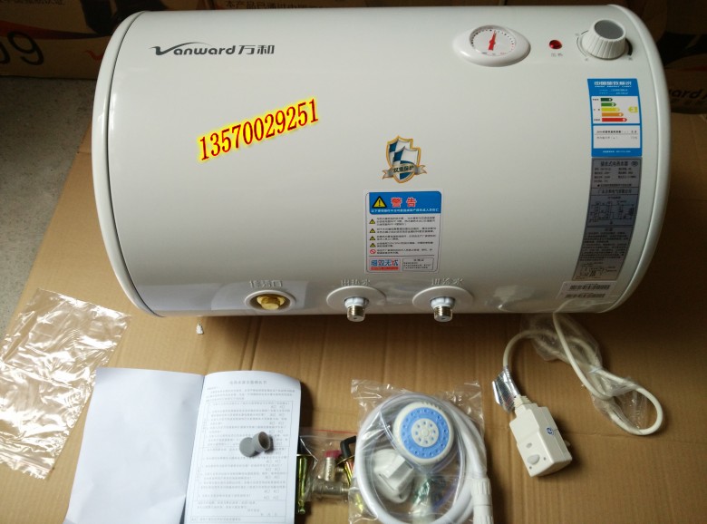 万和e40-t3g-22电热水器最新价格,最全的万和