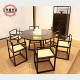 新中式餐桌椅组合 现代简约酒店家用实木家具定制 带转盘圆形饭桌