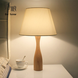 日式简约原木灯床头灯台灯卧室床头创意时尚实木温馨暖光宜家台灯