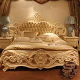 欧式真皮床 1.8米双人床实木雕花美式高档奢华白色田园床卧室家具