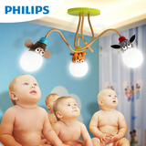 飞利浦LED吸顶灯 好朋友儿童房卡通卧室温馨环保护眼节能灯具饰