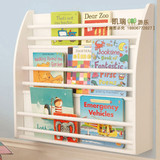 杂志书房架装饰架展示架书架幼儿园创意儿童书架落地实木书柜子KR
