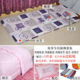 学生宿舍被子被单枕头被褥套装纯棉全棉单人床上用品六三件套床垫