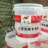 pp塑料包装桶防冻液桶机油桶塑料桶机油涂料润滑油脂化工桶