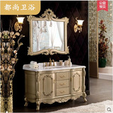 欧式浴室柜实木橡木香槟色套装卫浴柜卫生间欧式洗脸台盆落地组合