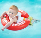 德国Freds swimtrainer婴儿腋下圈宝宝游泳圈幼儿救生圈儿童浮圈
