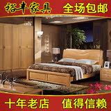 广州裕丰高端榉木家具 2015新品 榉木双人床 全实木1.8米大床 L30