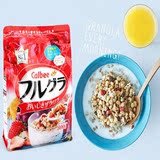 日本进口卡乐比Calbee蔬菜水果谷物颗粒营养即食早餐冲饮麦片800g