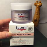 现货美国Eucerin优色林辅酶Q10保湿面霜敏感肌抗皱紧致去细纹包邮