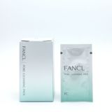 国内专柜代购日本FANCL无添加黑头洁净清洁软膜面膜40g~2月产