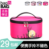 baginbag韩国大容量便携手提化妆包可爱甜美化家用妆品箱收纳包