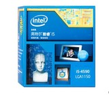 顺丰Intel/英特尔 I5 4590 盒装台式机四核处理器3.3G i5 CPU正品