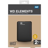 WD/西部数据 Elements E元素 新元素2TB 2t 移动硬盘 usb3.0 包邮
