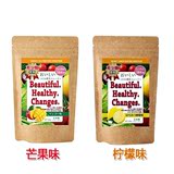 日本进口酵素BHC水果果蔬 酵素代餐粉 200g 柠檬味芒果美体可选